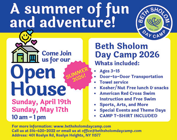 Beth Sholom Day Camp