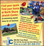North Shore Jewish Center