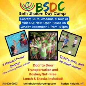 Beth Sholom Day Camp