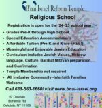 B’nai Israel Reform Temple