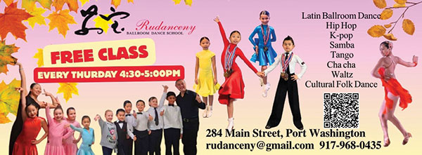 Rudance Long Island Rudance Long Island