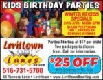 Levittown Lanes