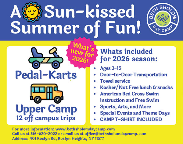 Beth Sholom Day Camp Beth Sholom Day Camp